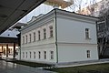 Huset där V. I. Lenin föddes