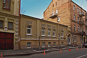 Будинок № 19-Б, де мешкав композитор М. В. Лисенко