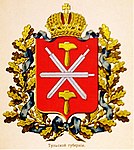 Herb guberni z herbarza W. Sukaczewa z lat 1878-1881