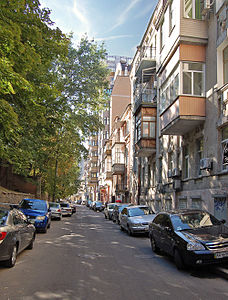 Calle Kropyvnytsky en Kyiv, septiembre de 2011