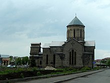 Cathedral of the Holy Mother of God in Gavar