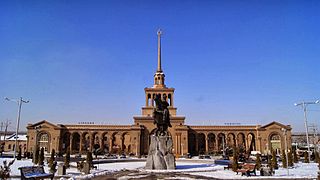 Yerevan railway station railway station in Armenia
