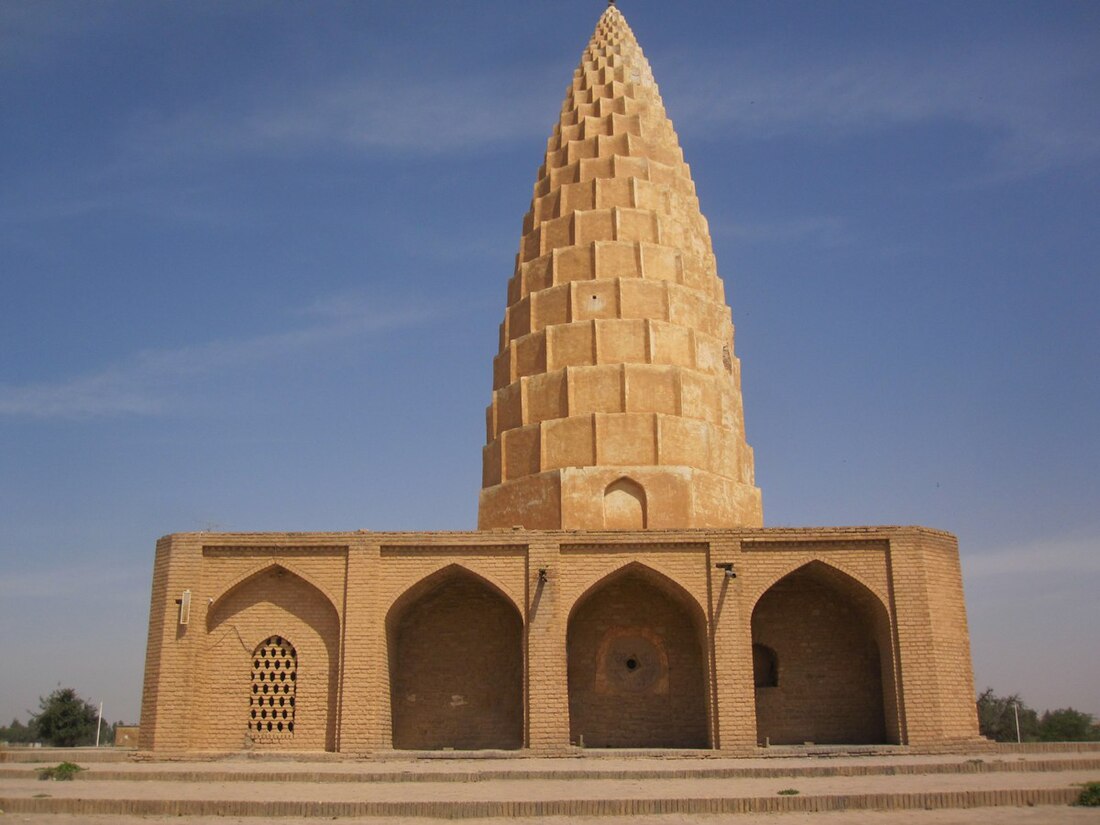 Tomb of Ya'qub ibn al-Layth al-Saffar