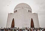 Thumbnail for पाकिस्तानचा राजकीय इतिहास