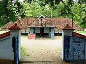 മുറ്റിച്ചൂർ കല്ലാറ്റുപുഴ temple.JPG