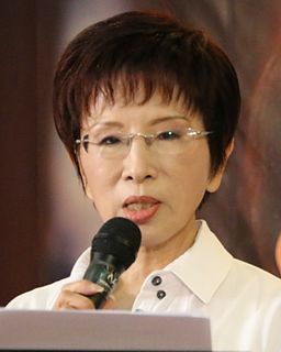 Hung Hsiu-chu Taiwanese politician