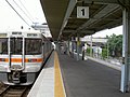 西岐阜駅