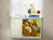 高原野菜とカツの弁当