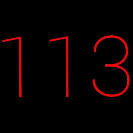 113. 113 Группа. 113 Картинка. Группа 113 цифры. К 113 группа картинки.