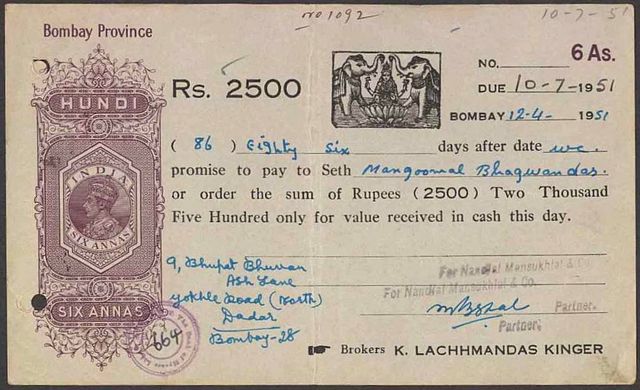 A hundi for Rs 2500 of 1951, stamped in the Bombay Province with a pre-printed revenue stamp. Hundis represent one of the earliest iterations of moder