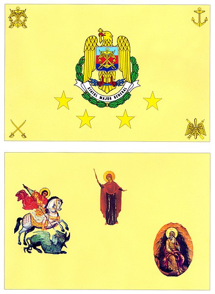 The identifying flag of the Romanian General Staff (obverse and reverse)