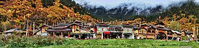 1 jiuzhaigou valley shuzheng village panorama 2011.jpg