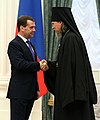 2012-02-22 Дмитрий Медведев, архиепископ Марк (Головков).jpeg