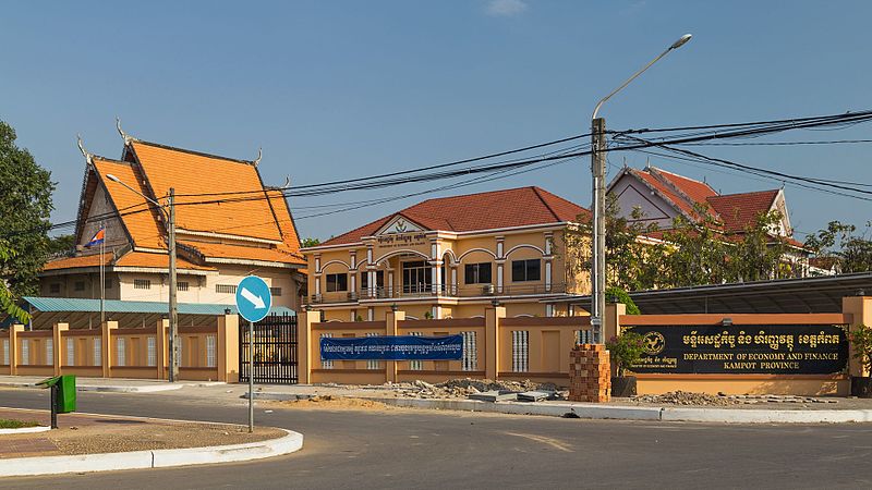 File:2016 Kampot, Departament Gospodarki i Finansów prowincji Kampot (04).jpg