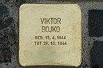 2019-11-24 120319 Burgwedel Stolperstein Viktor Bojko.jpg