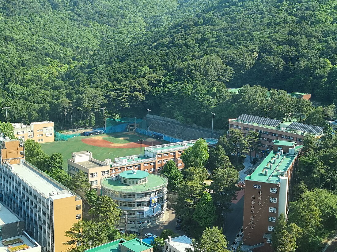 경남고등학교