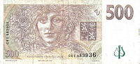 500 Tschechische Kronen Rückseite.jpg