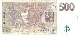 500 Tschechische Kronen Rückseite.jpg