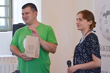 7WikiConference 2016 Kyiv. Photo 53 by Alina Vozna.jpg