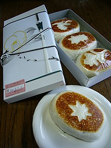 饅頭 Wikipedia