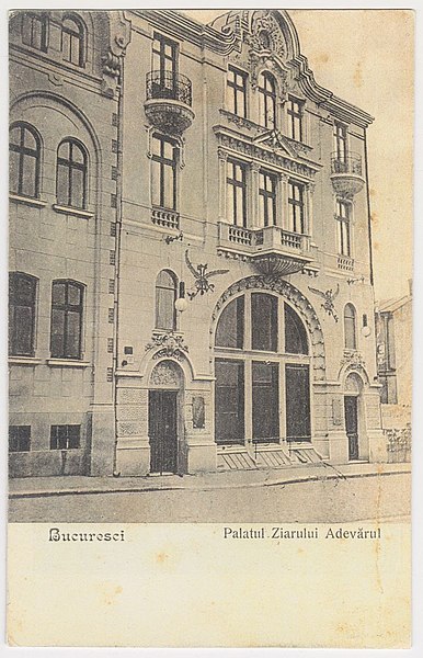 Adevărul headquarters (1898) on Constantin Mille (then Sărindar) Street in Bucharest, designed by architect Ștefan Ciocârlan, with a Beaux-Arts facade