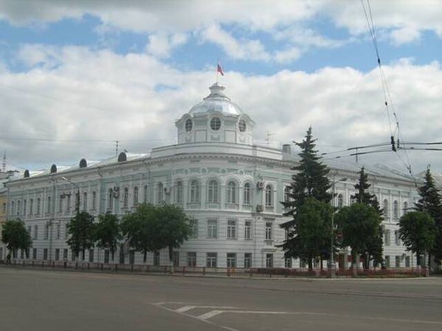 Oblast Administration building, May 2008