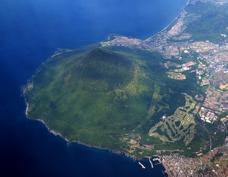 File:Aerial Photo of Kaimondake.jpg