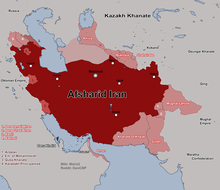 The Afsharid Empire at its greatest extent in 1741-1745 under Nader Shah Afsharid Iran 1741.png