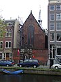 Agnietenkapel (Amsterdam).jpg