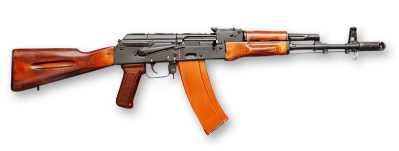 File:Ak74l noBG.png