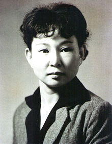 Akiko Kavarai 001.jpg