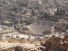 citadel in amman jordan