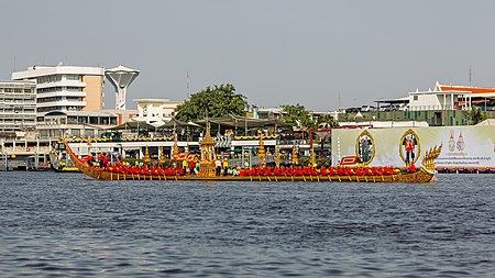 เรือพระที่นั่งอนันตนาคราช