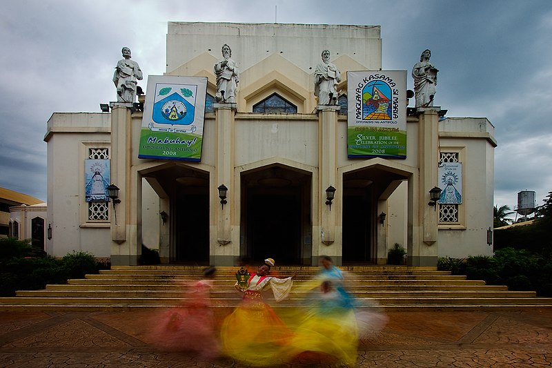 File:Antipolo Cathedral.jpg