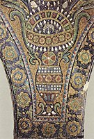 Исламская мозаика внутри Купола Скалы в Палестине (приблизительно 690 год)