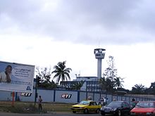 RTI tower in Abijdan, 2009 Batiment RTI Abidjan.jpg