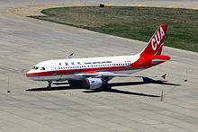 Airbus A319-100 der China United Airlines