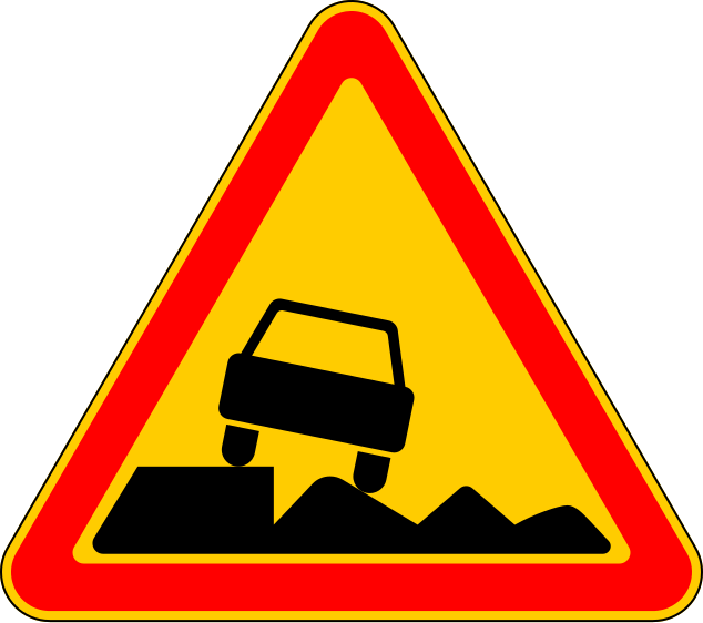 File:BY road sign 1.32.svg