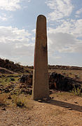 Balaw Kalaw (metera), stele axumita 01.JPG