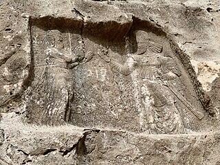 <span class="mw-page-title-main">Barm-e Delak</span> Site of a Sasanian rock relief in Iran