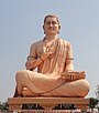 Basava Gaint Statue 108 feet, Basava Kalyana.JPG