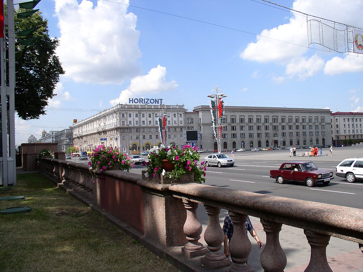 Minsk: October Square