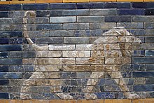 Roaring and striding lion from the Throne Room of Nebuchadnezzar II, 6th century BC, from Babylon, Iraq Berlin Ishtar leon. 02.JPG