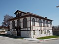 Bethel AME Church