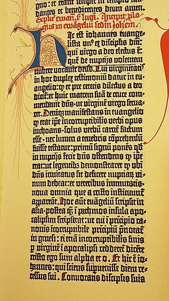 File:Biblia Sacra Mazarinea 24.jpg