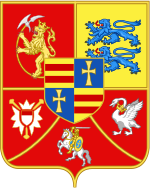 Coat of arms of the House of Holstein-Gottorp