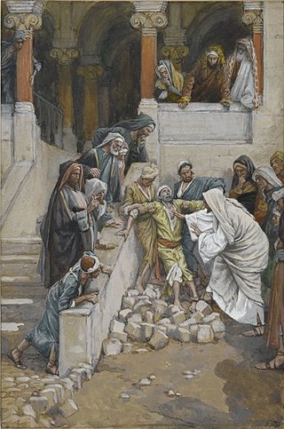 <span class="mw-page-title-main">Exorcising the blind and mute man</span> Miracle performed by Jesus