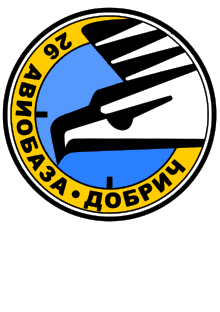 Bulgarian Air Force 26 Air Force Base Dobrich Emblem.svg