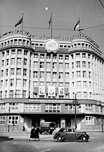 Haus des ZK der SED (1954)[34]