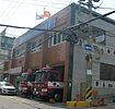 Busan Jungbu Fire Station Bumin Fire House.JPG